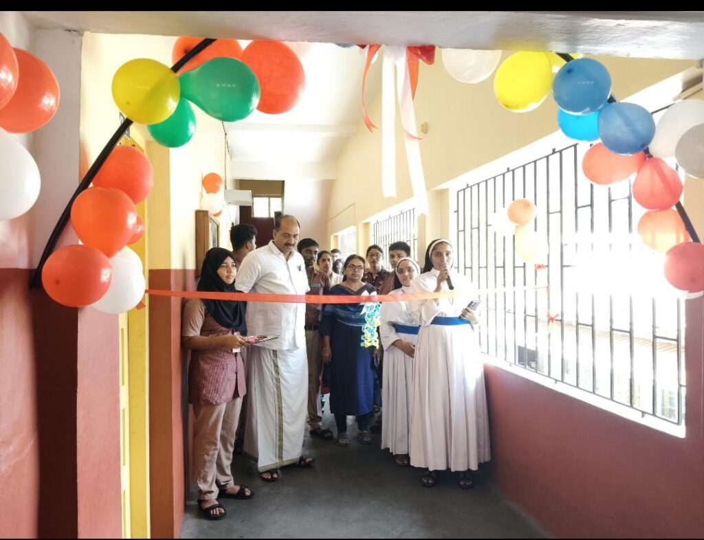 Science Exhibition-image