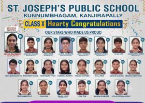 X & XII Class Result 2026-image